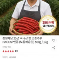 제품 이미지