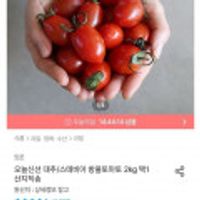 제품 이미지