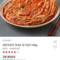 제품 이미지