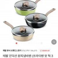 제품 이미지
