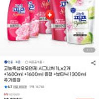 제품 이미지