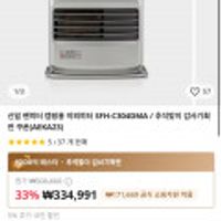 제품 이미지