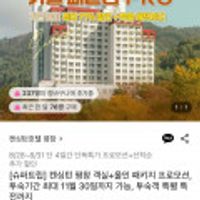 제품 이미지