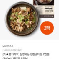 제품 이미지