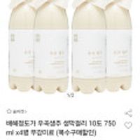 제품 이미지