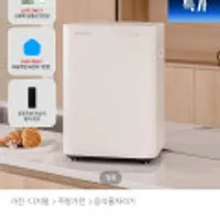 제품 이미지