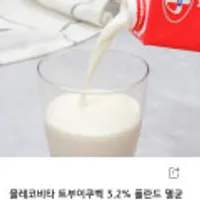 제품 이미지