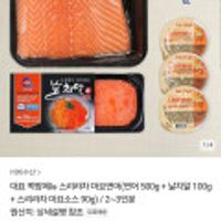 제품 이미지