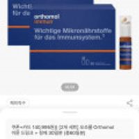 제품 이미지