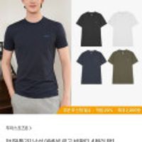 제품 이미지