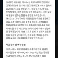 제품 이미지