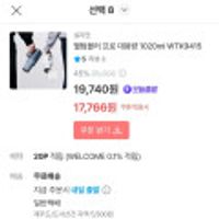 제품 이미지
