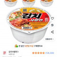 제품 이미지