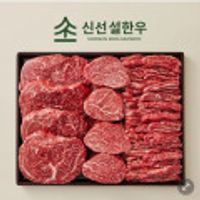 제품 이미지