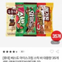 제품 이미지