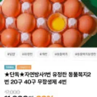 제품 이미지