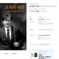 제품 이미지