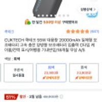 제품 이미지