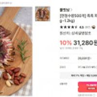 제품 이미지