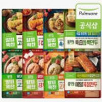 제품 이미지
