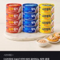 제품 이미지