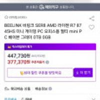 제품 이미지