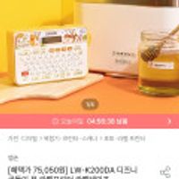 제품 이미지
