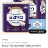 제품 이미지