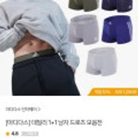 제품 이미지