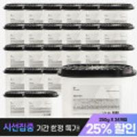 제품 이미지