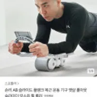 제품 이미지
