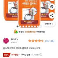 제품 이미지
