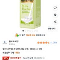 제품 이미지