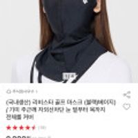 제품 이미지