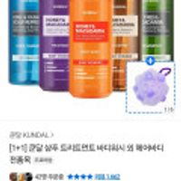 제품 이미지