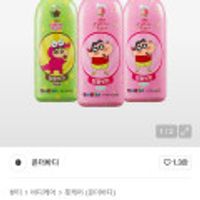 제품 이미지