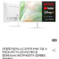 제품 이미지