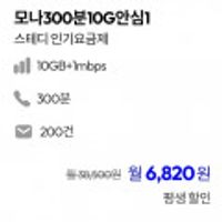 제품 이미지