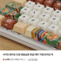 제품 이미지