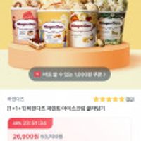 제품 이미지