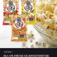 제품 이미지