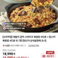 제품 이미지