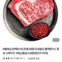 제품 이미지