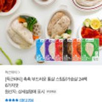 제품 이미지