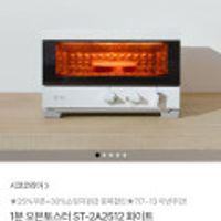 제품 이미지