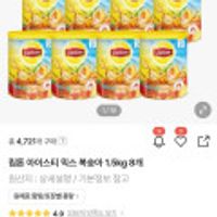 제품 이미지