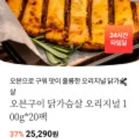 제품 이미지