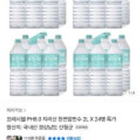 제품 이미지
