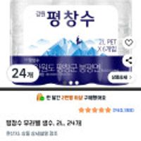 제품 이미지
