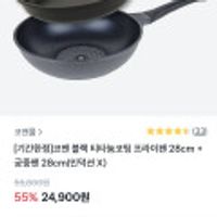 제품 이미지